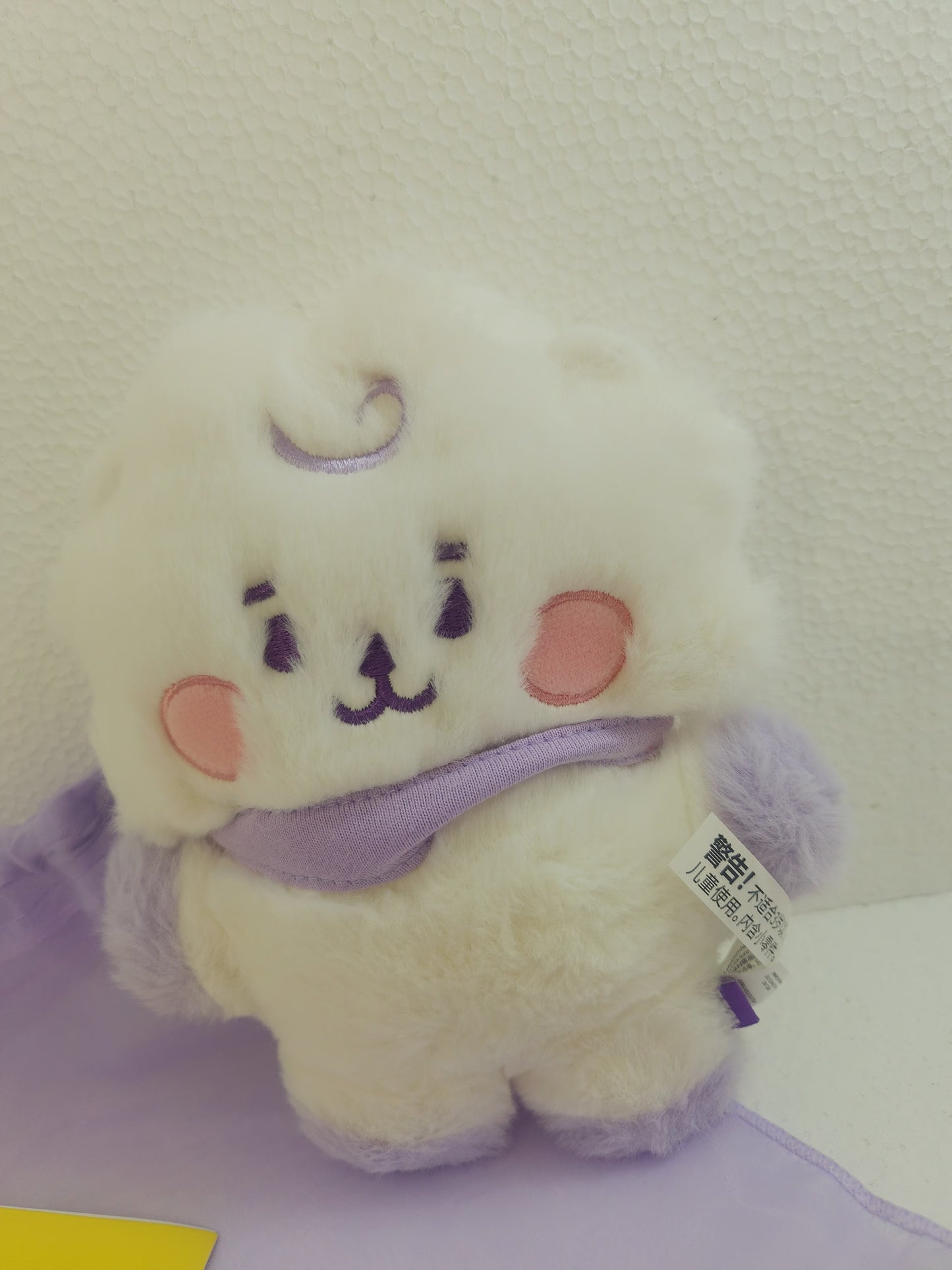 Peluche RJ moradito BT21