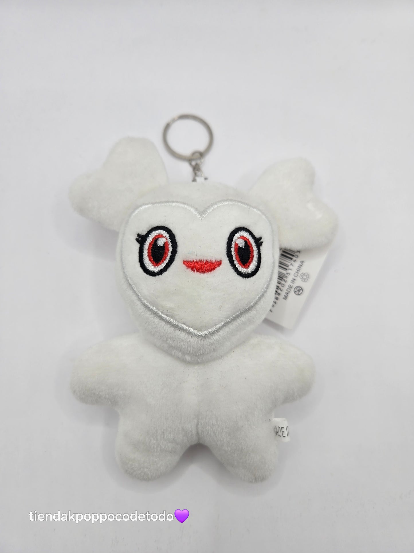 Peluche Twice Dahyun