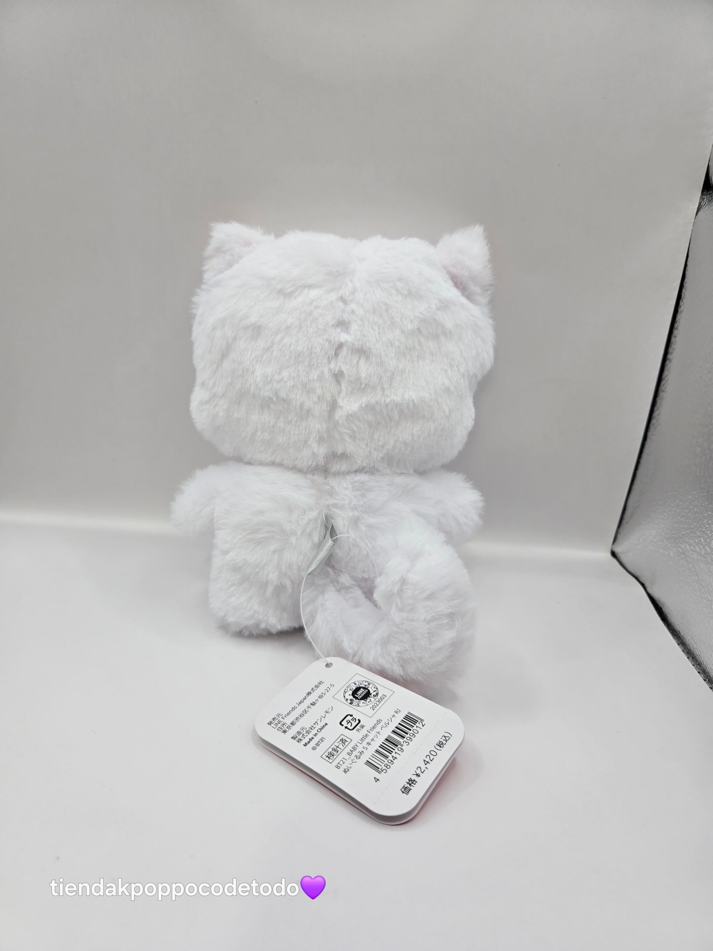 Peluche RJ gatito
