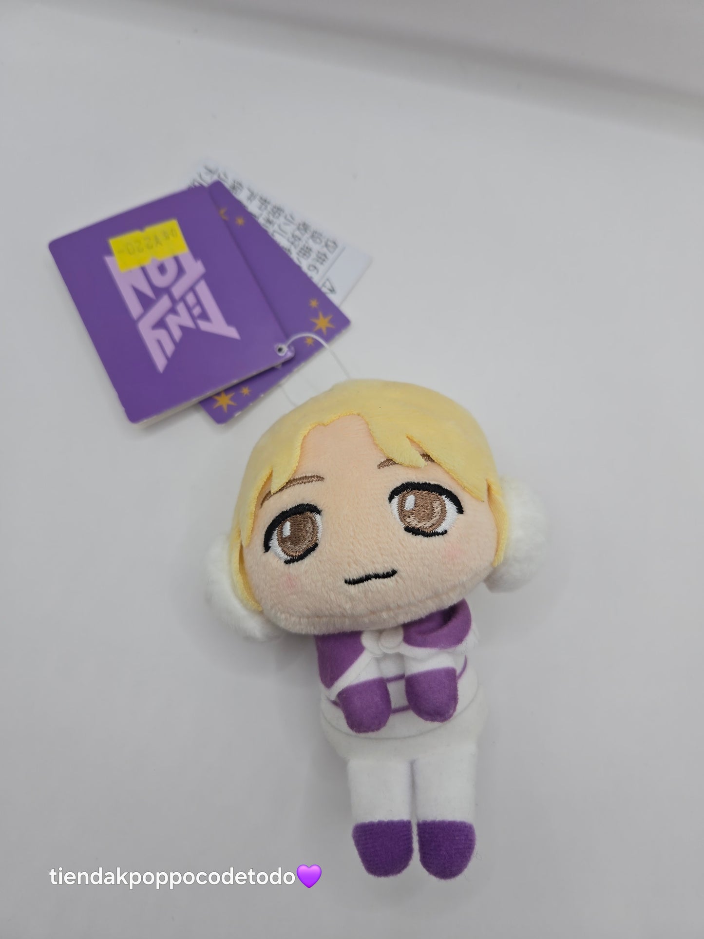 Peluches de llavero Tinytan BTS