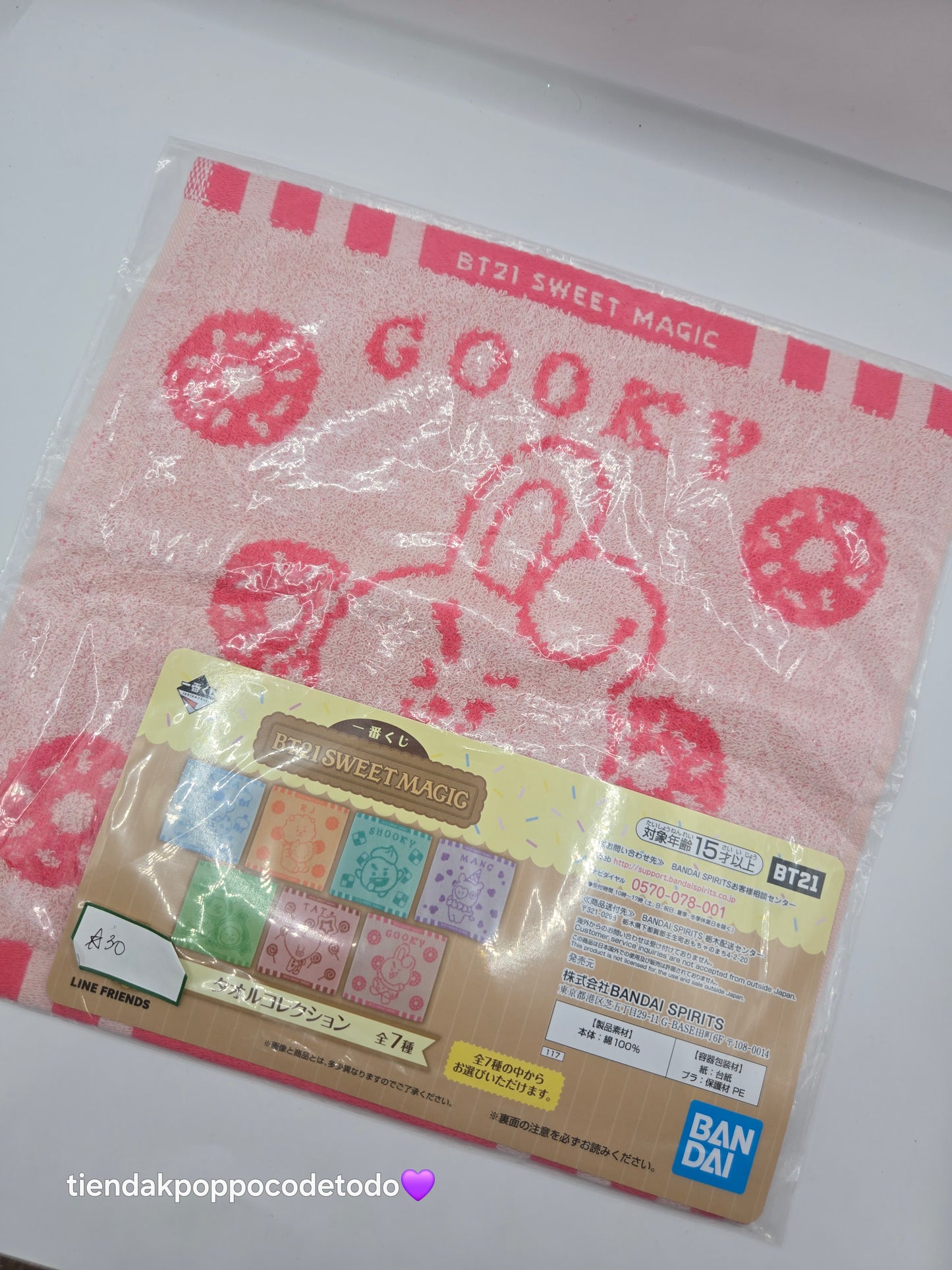 Toallas de mano o cara BTS