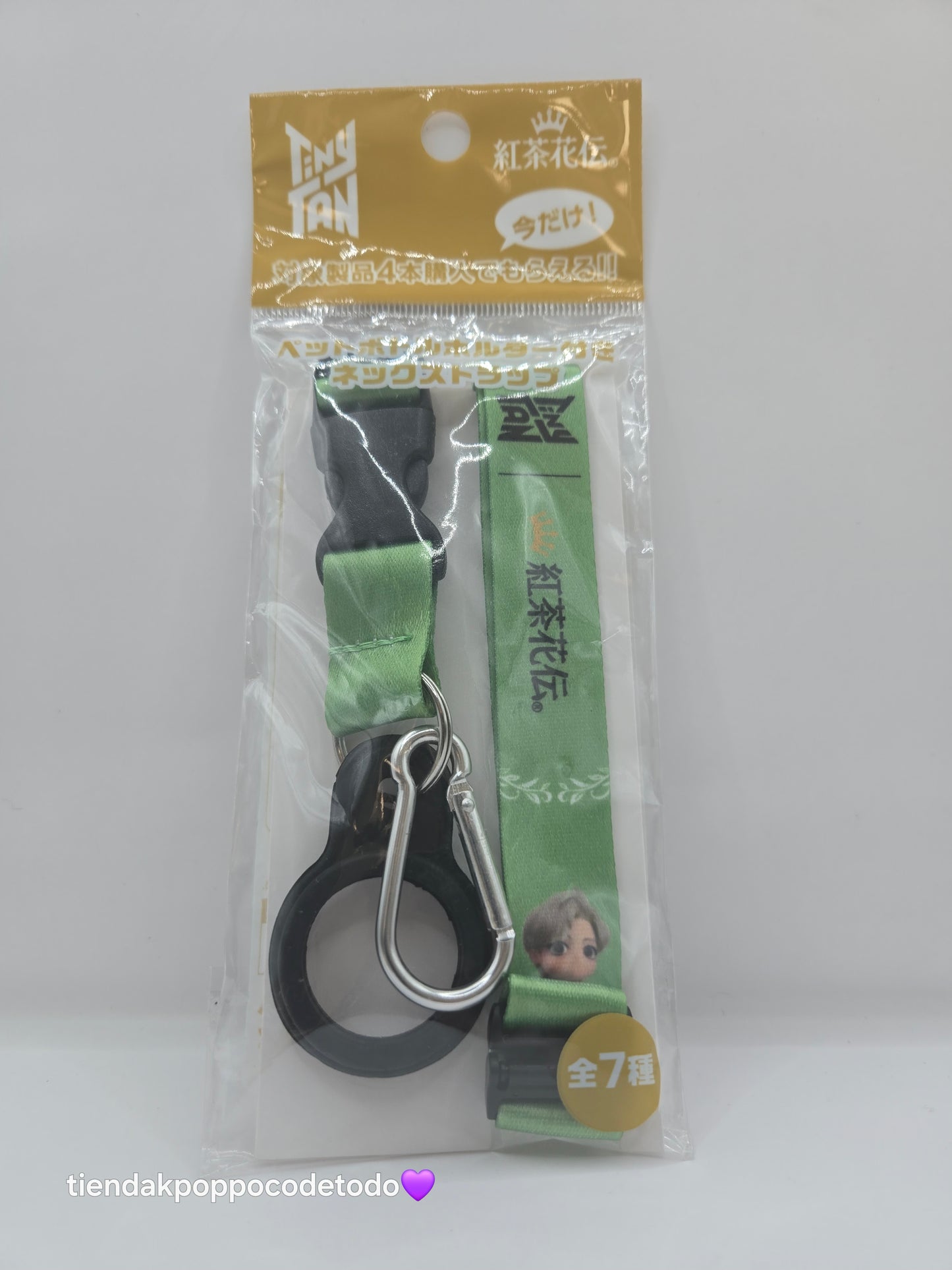 Correas del agua Tinytan