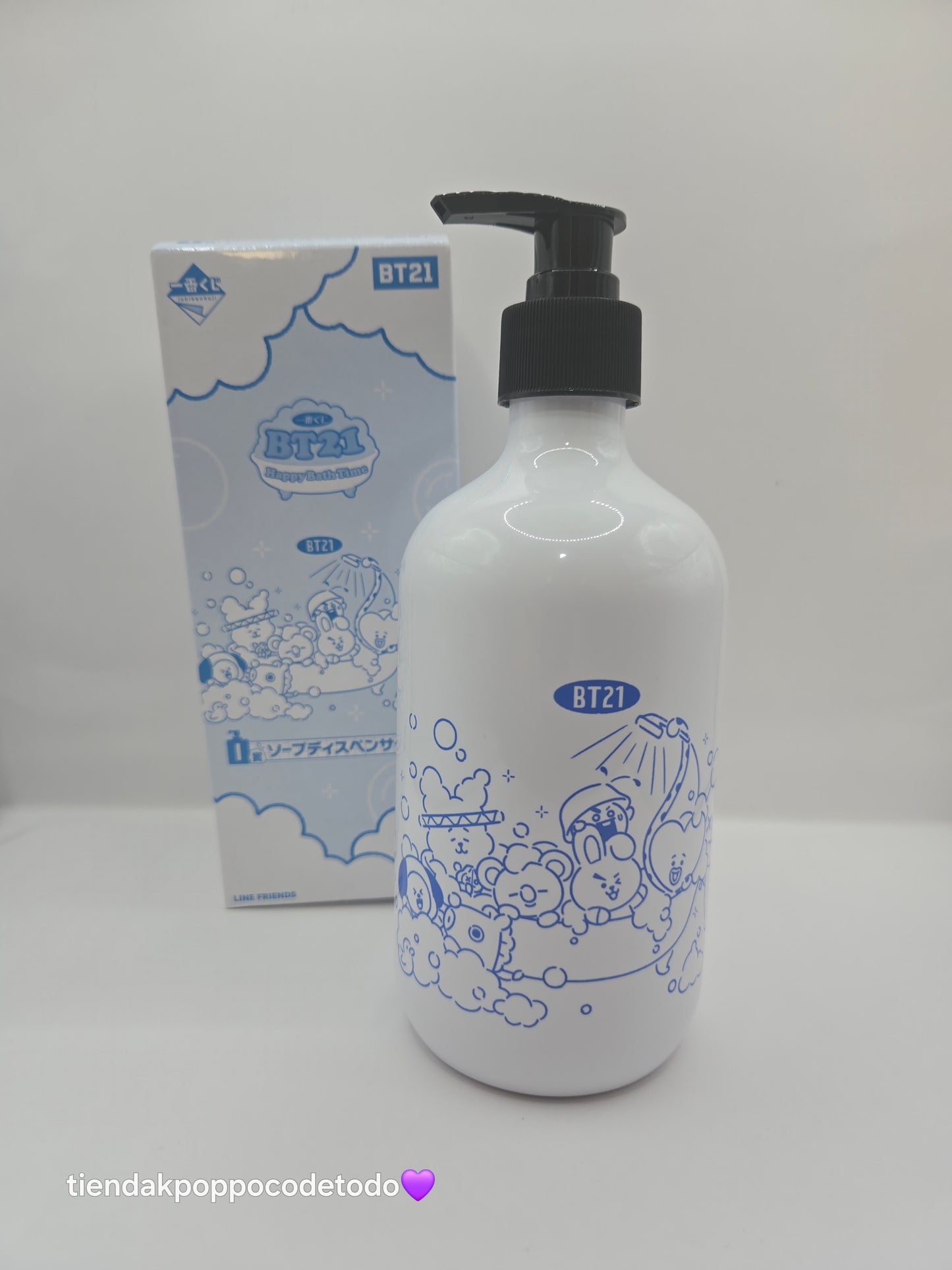 Dispensador de baño BT21