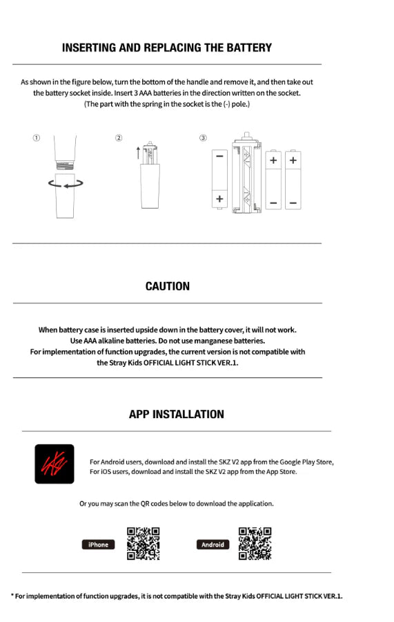 Stray kids Oficial lightstick VER.2