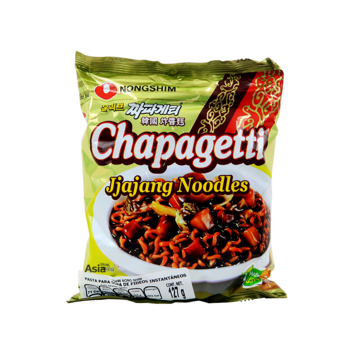 Ramen Chapagetti