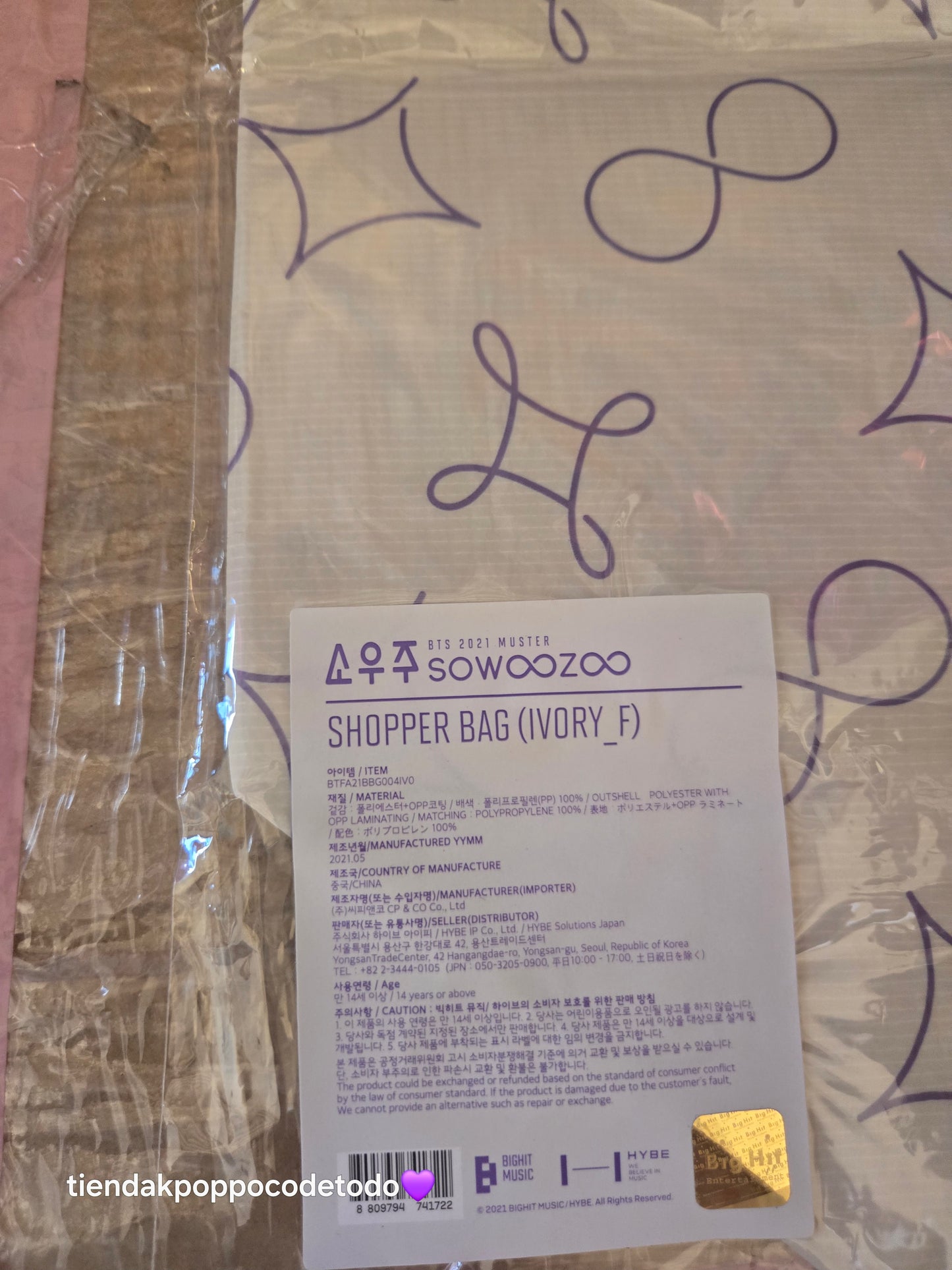 Bolsa BTS SOWOOZOO