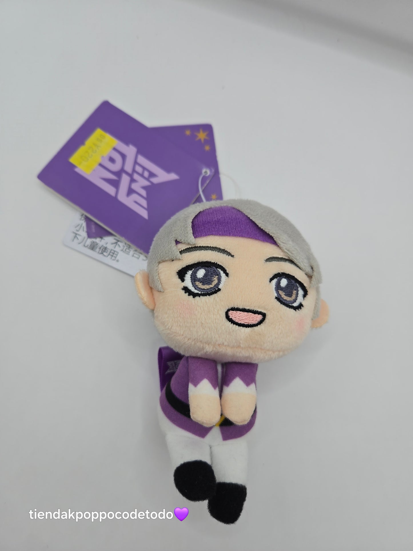 Peluches de llavero Tinytan BTS