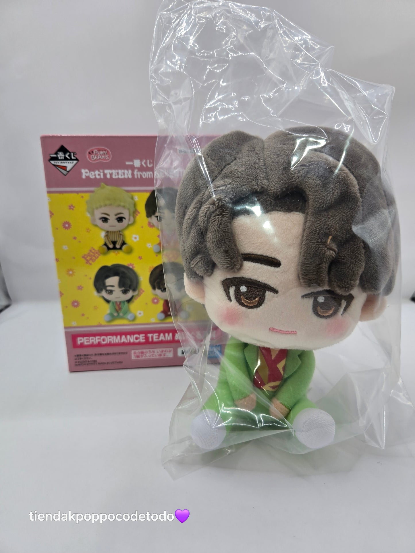 Peluches de Seventeen