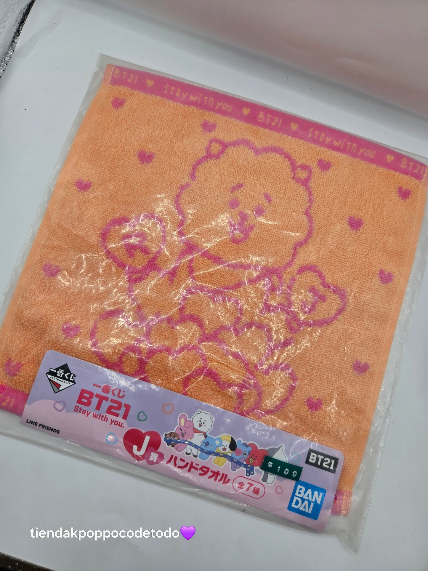 Toallas de mano o cara BTS