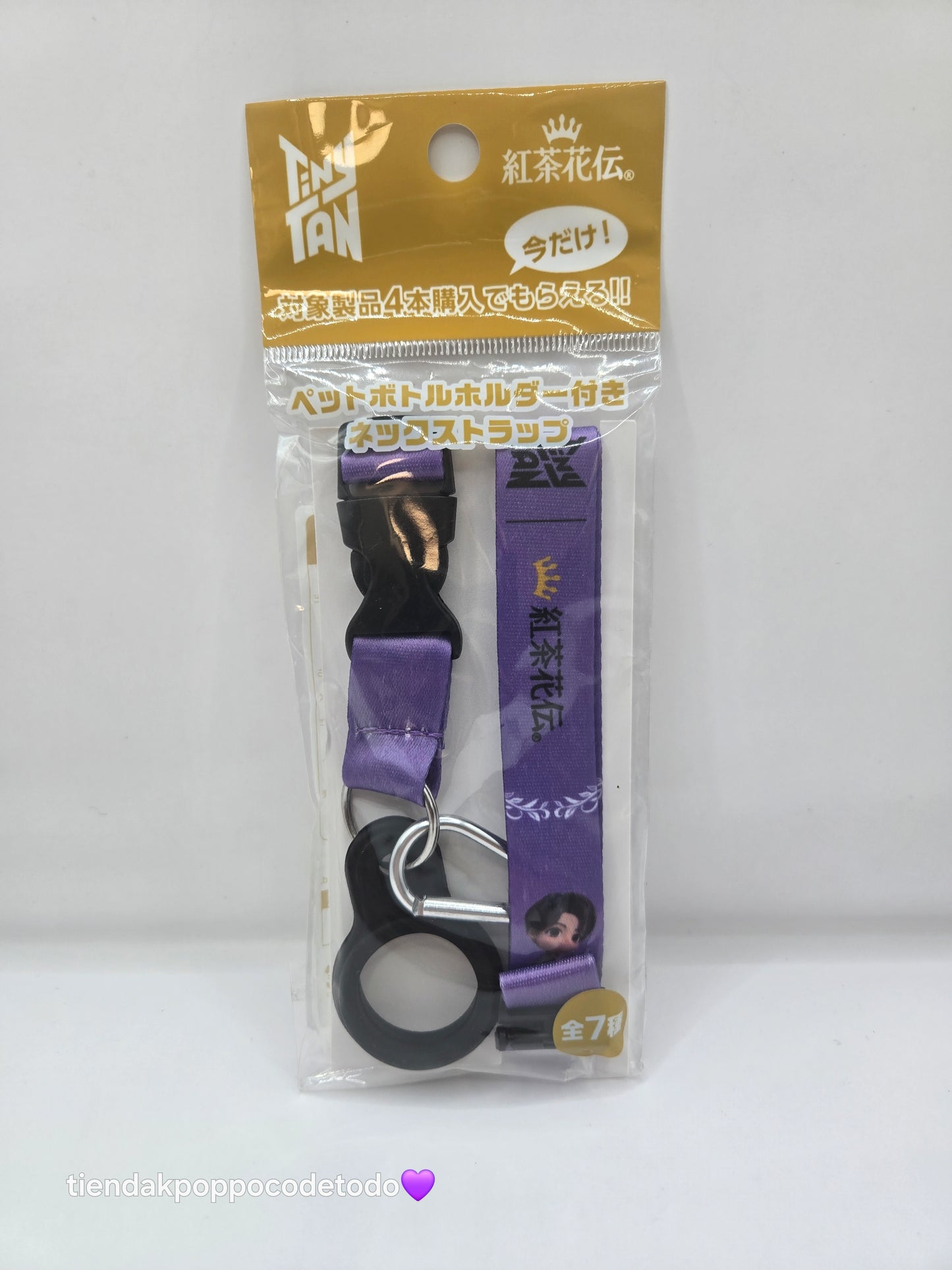 Correas del agua Tinytan