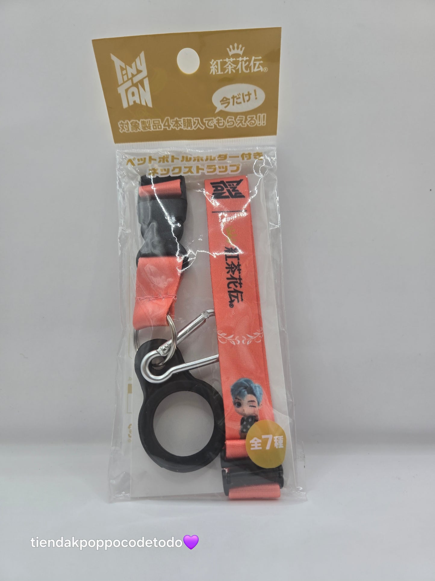 Correas del agua Tinytan