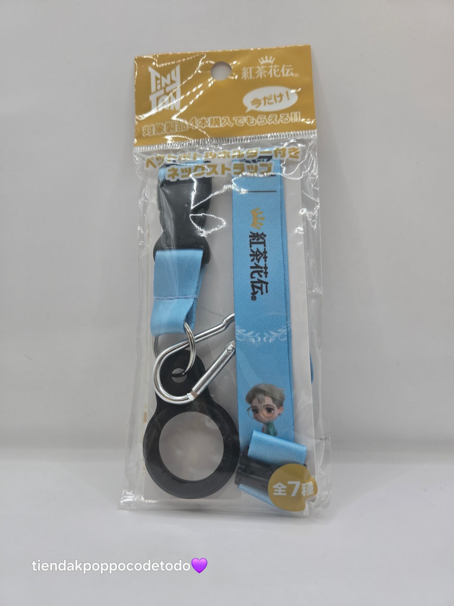 Correas del agua Tinytan