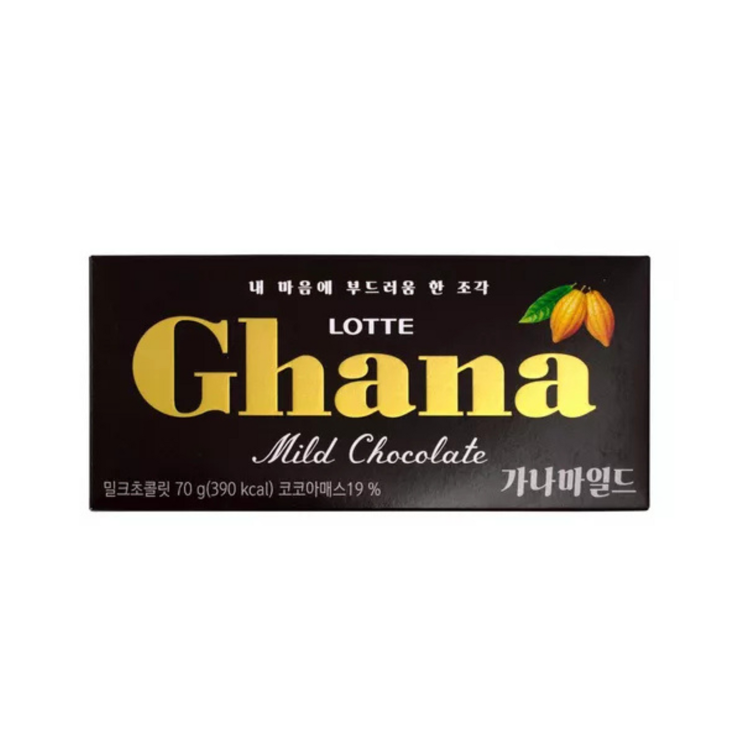 Chocolate Ghana mild