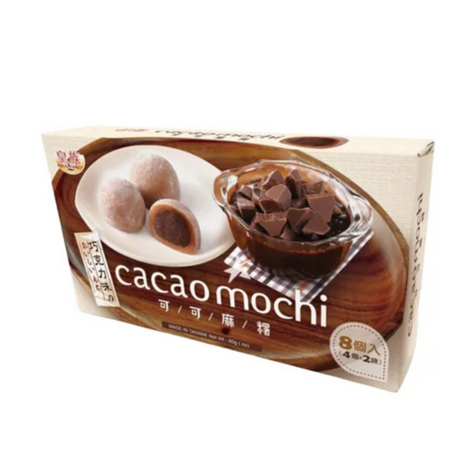 Mochi cacao chocolate