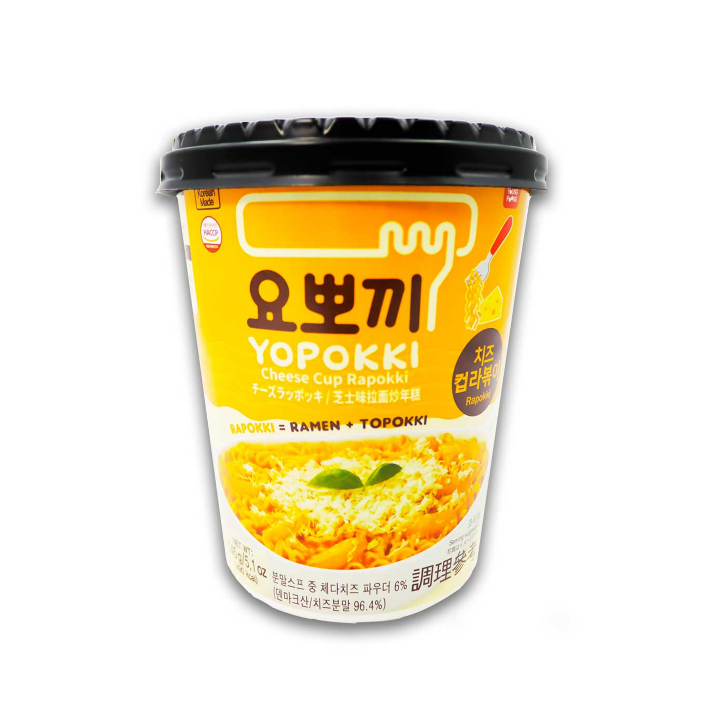 Rapokki queso
